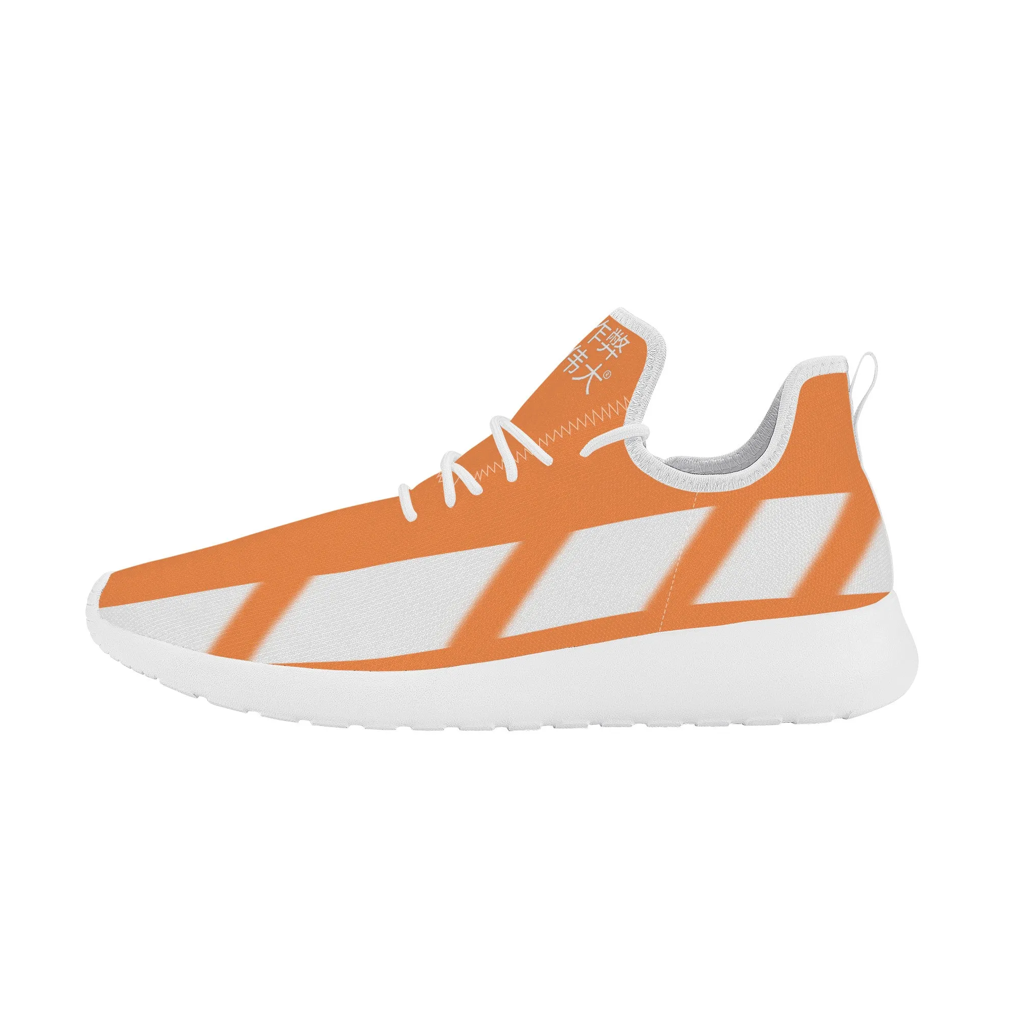 Chinese Lightweight Mesh Knit Sneaker - White