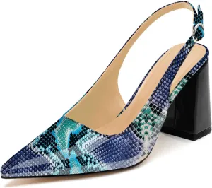 heelchic Slingback Heels for Women Block Heel Pointed Closed Toe Chunky Heel Slip on Wedding Dress Shoes Comfortable