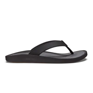 Kōko‘o - Black / Dark Shadow