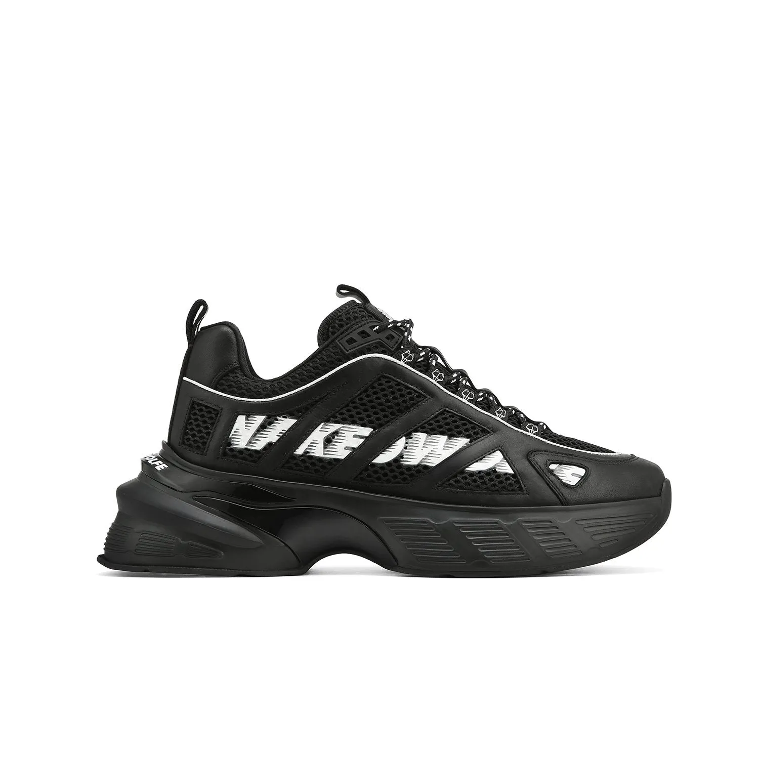 Sain Black Leather